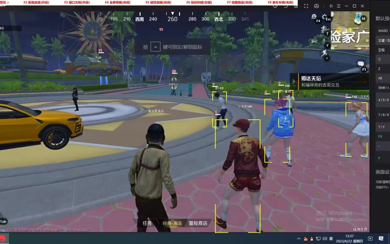 和平精英辅助【雷神/原小迪直装V1.4】稳定防封 人物透视 漏打自瞄 地铁逃生 锁死自瞄 物资显示 人物距离 组队显示